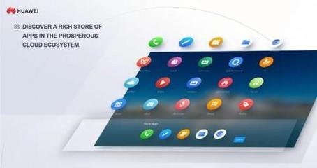 讓科技更有“設(shè)計(jì)感” 華為辦公協(xié)作軟件榮膺2020中國設(shè)計(jì)智造大獎(jiǎng)