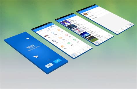 手機(jī)網(wǎng)站與App制作詳解 從設(shè)計(jì)到實(shí)現(xiàn)的十款免費(fèi)軟件工具